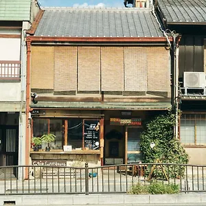 Auberge de jeunesse Gojo, Kyoto