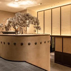 מלון Dhawa Yura - Banyan Group