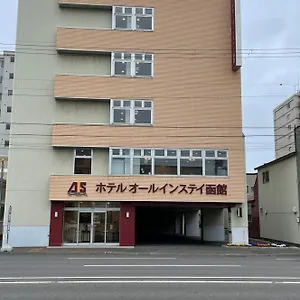 函馆全员入住酒店 酒店