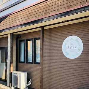 Relak 登別 Station 旅馆