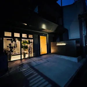 Hotel Itoya Mon, Kyoto
