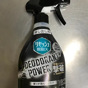 *** 호텔 카스비 텐진 일본
