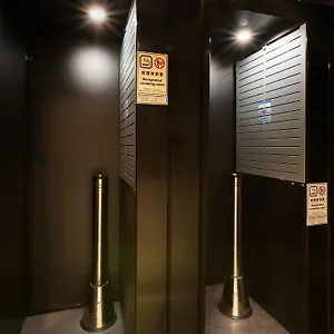 ホテル ヴィラフォンテーヌ東京八丁堀 ***