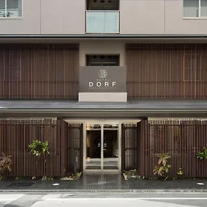 Dorf Kawaramachi Nijo 京都
