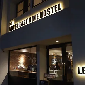 The Lower East Nine 京都