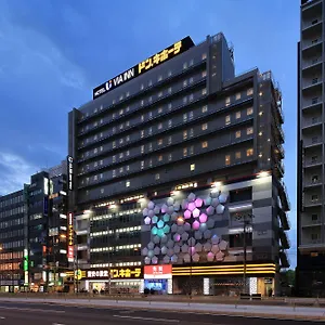 *** 호텔 Via Abeno Tennoji 일본