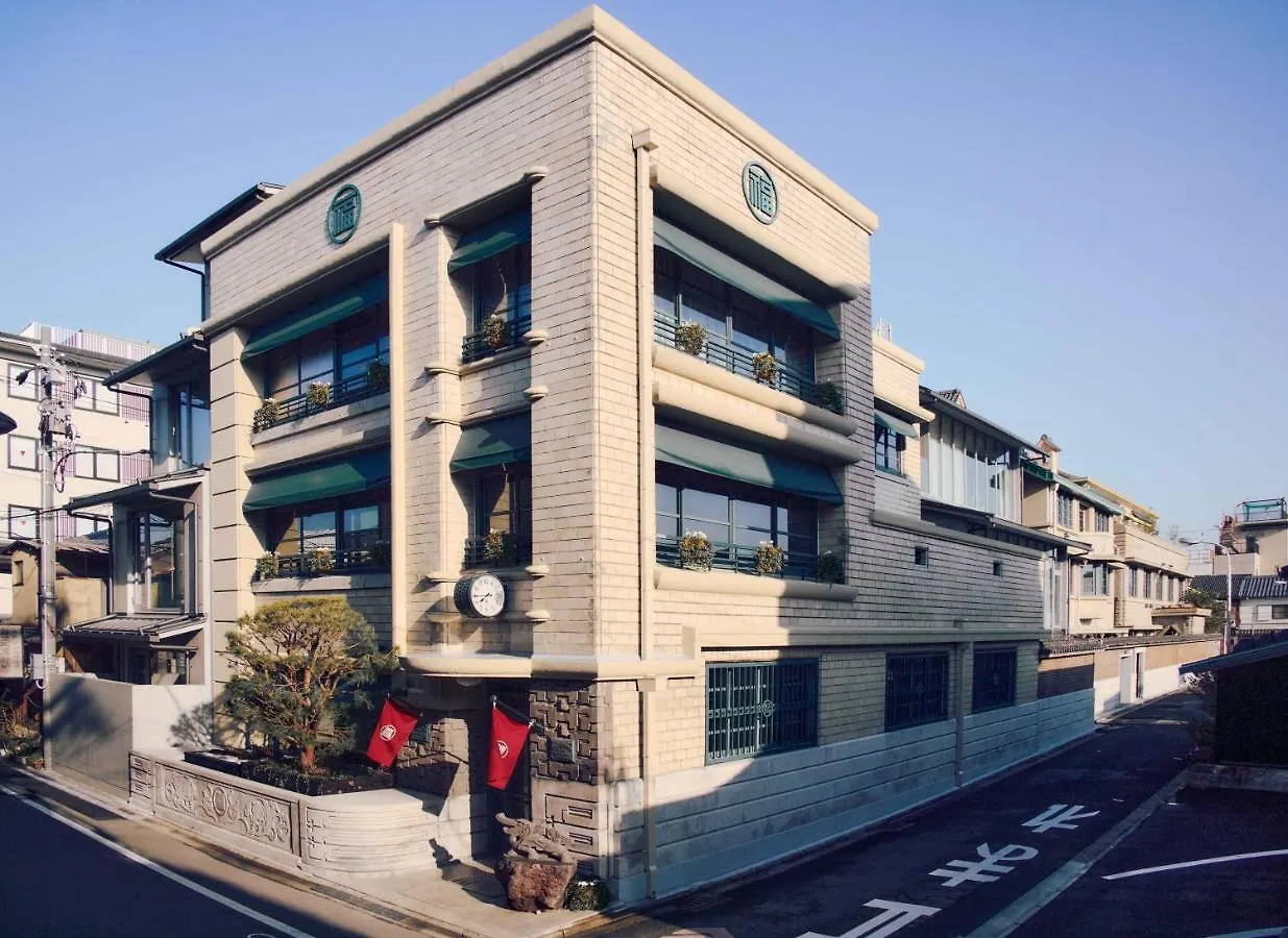 Marufukuro 호텔 교토 5*,  일본