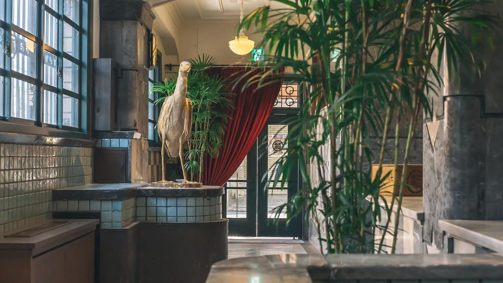 Marufukuro Hotel Kyoto 5*,